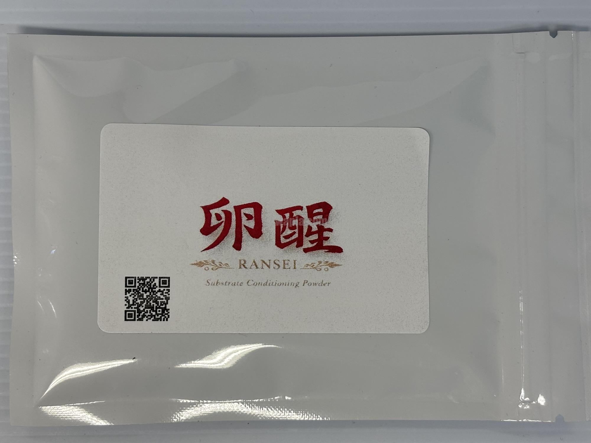 卵醒